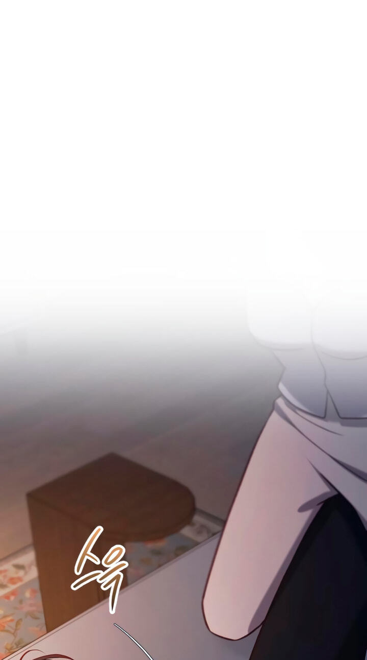 Meet in the Middle Chapter 128 page 100 - 