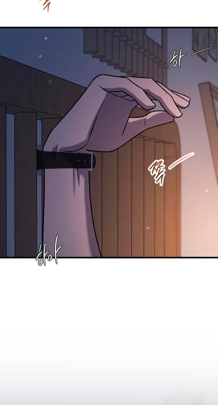 Meet in the Middle Chapter 129 page 2 - 