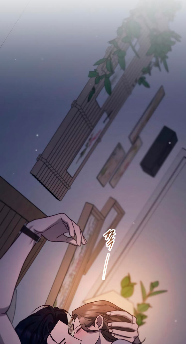 Meet in the Middle Chapter 129 page 3 - 