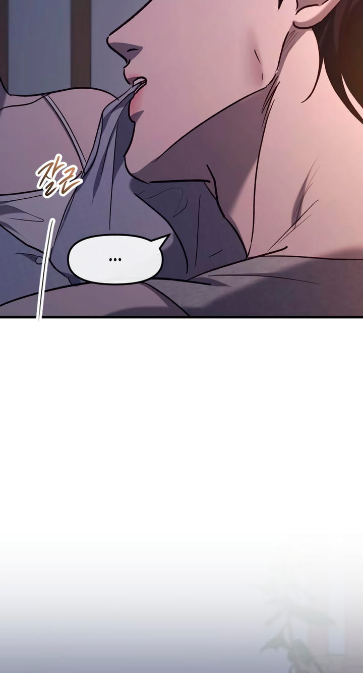 Meet in the Middle Chapter 129 page 24 - 