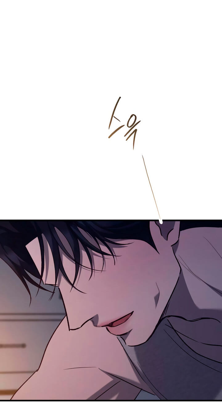 Meet in the Middle Chapter 129 page 41 - 