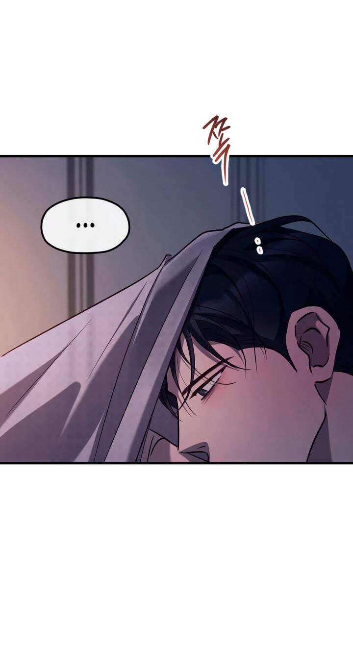 Meet in the Middle Chapter 129 page 43 - 