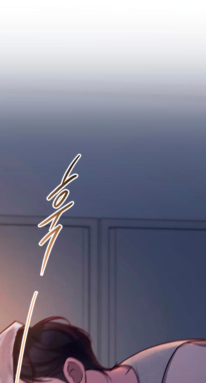 Meet in the Middle Chapter 129 page 44 - 