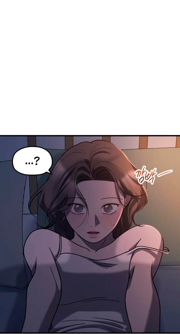 Meet in the Middle Chapter 129 page 54 - 