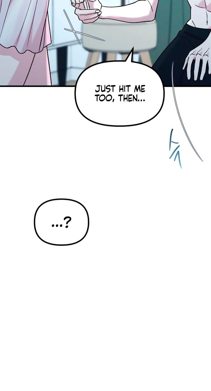 Meet in the Middle Chapter 129 page 84 - 