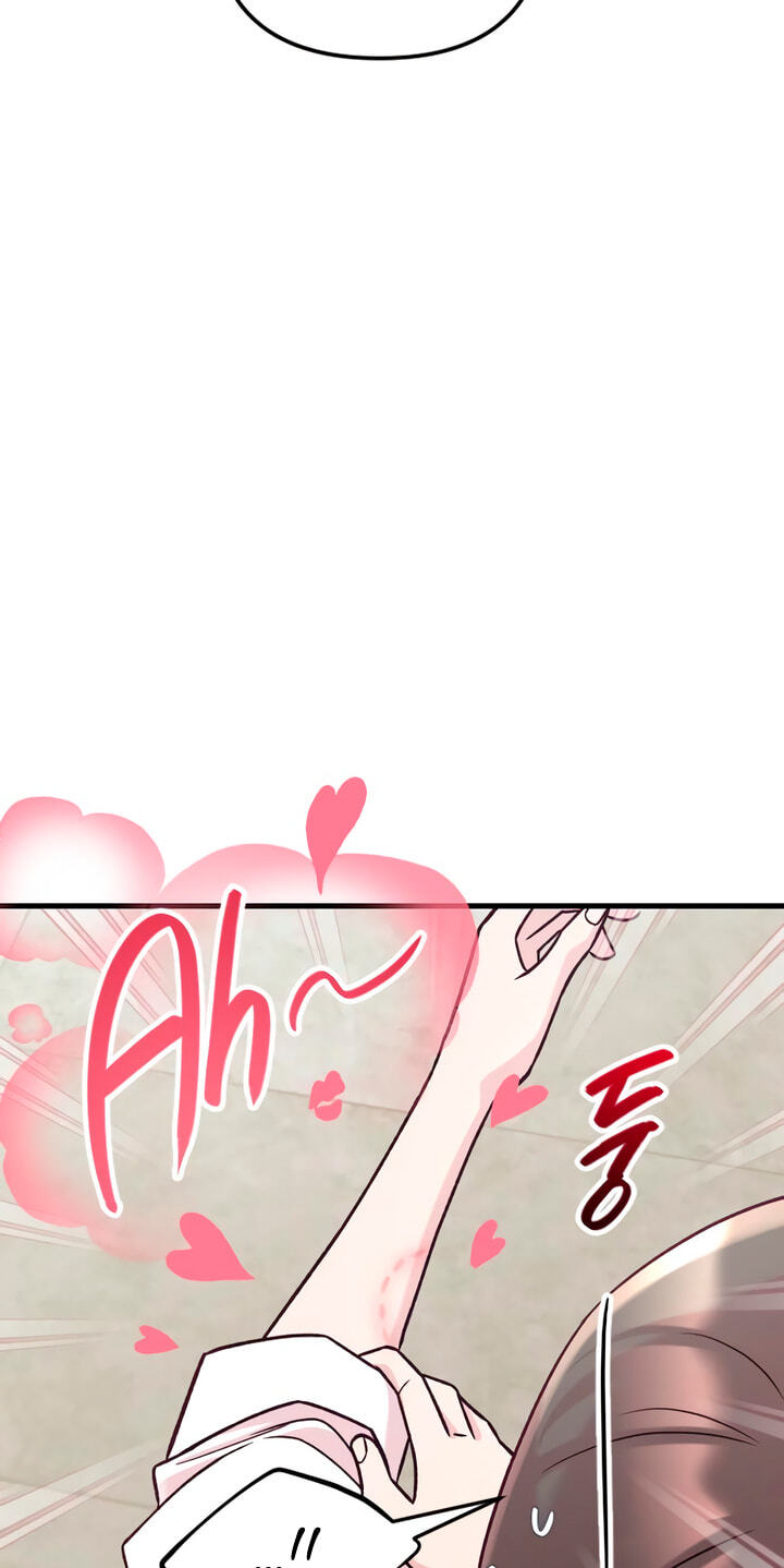 Meet in the Middle Chapter 129 page 93 - 