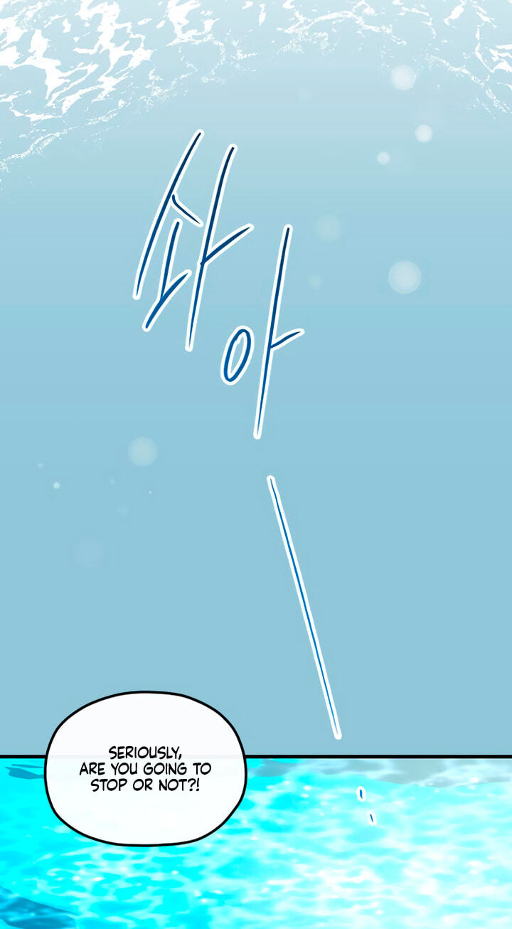 Meet in the Middle Chapter 129 page 97 - 