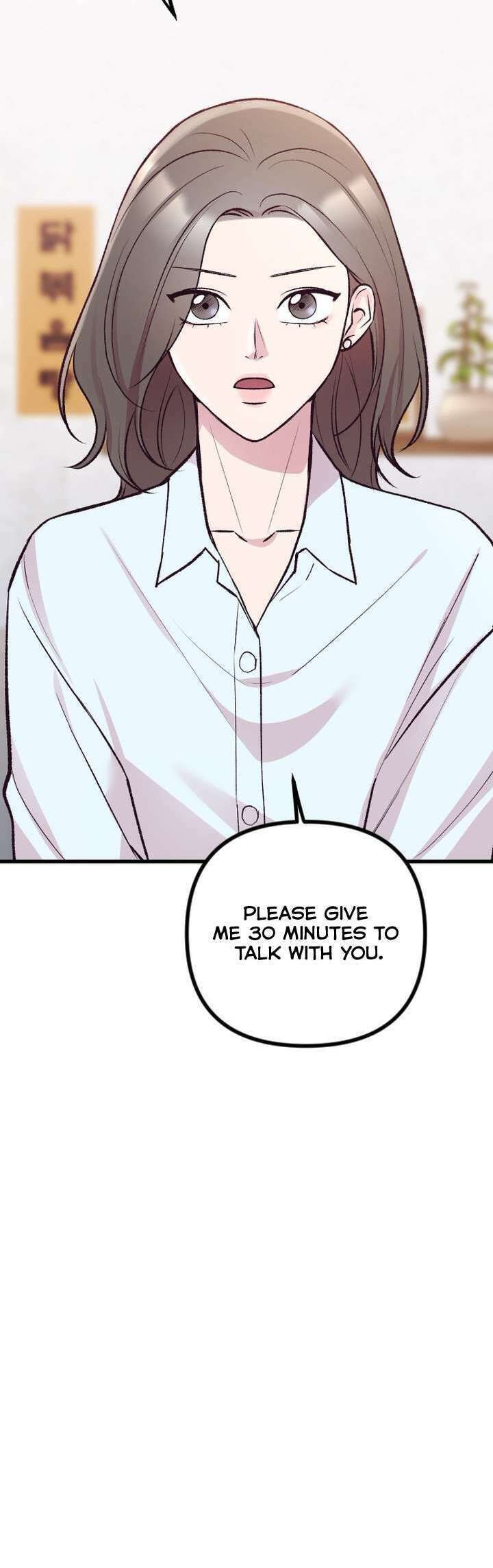 Meet in the Middle Chapter 13 page 15 - 