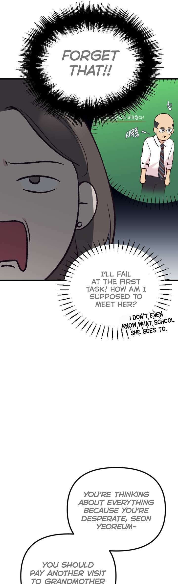 Meet in the Middle Chapter 13 page 57 - 