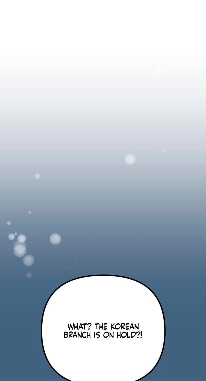 Meet in the Middle Chapter 130 page 11 - 