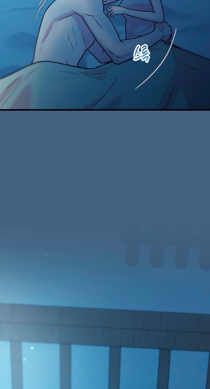 Meet in the Middle Chapter 130 page 24 - 