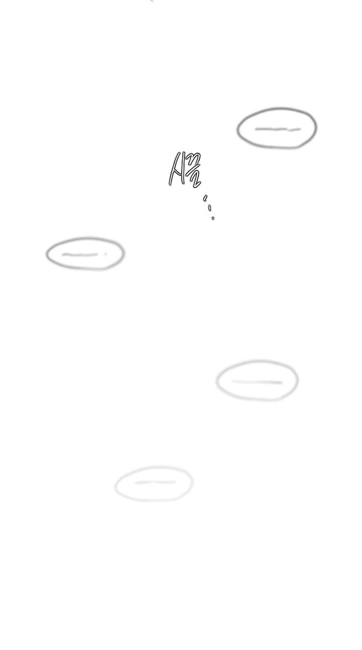 Meet in the Middle Chapter 130 page 55 - 