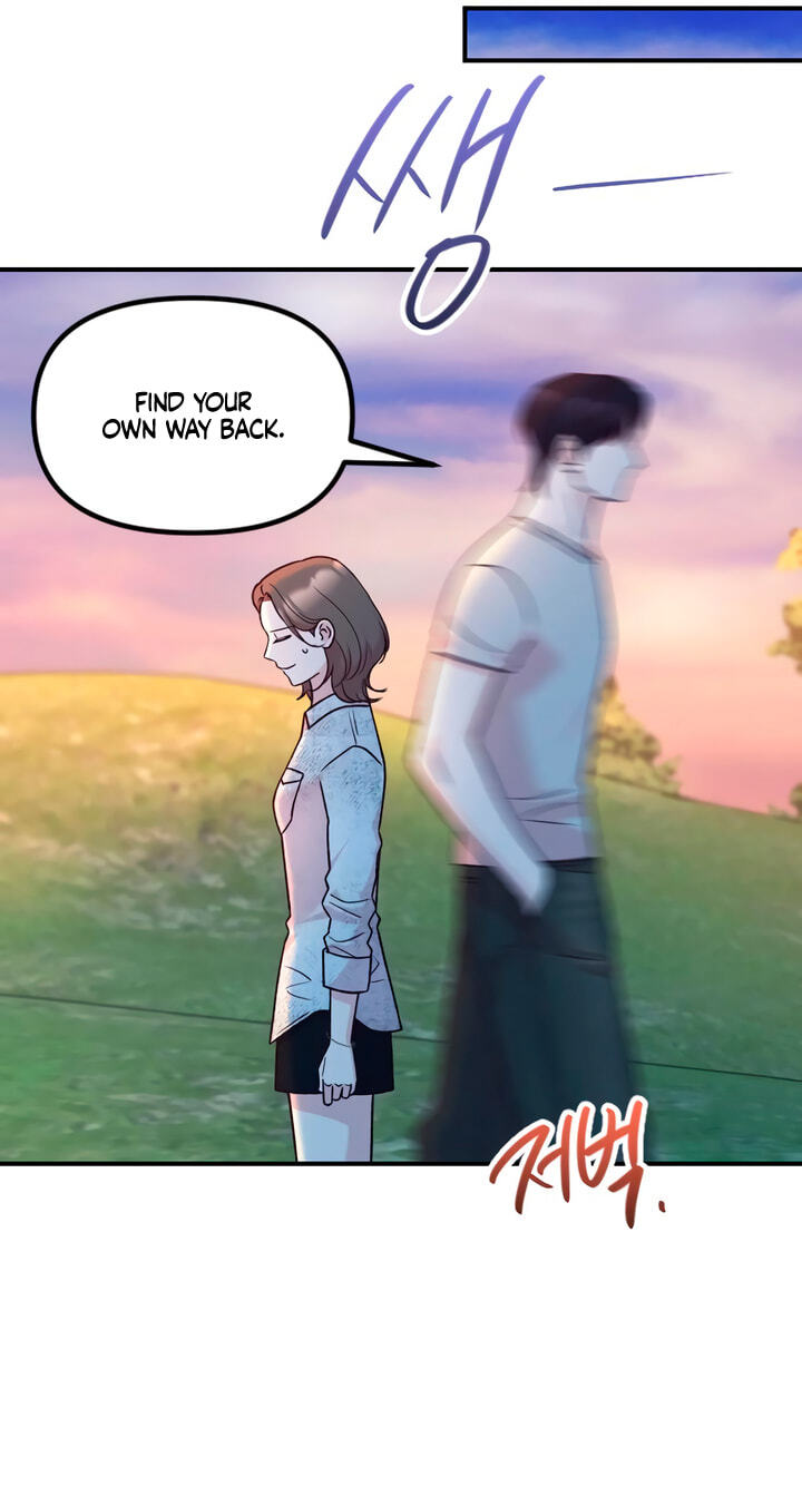 Meet in the Middle Chapter 130 page 72 - 