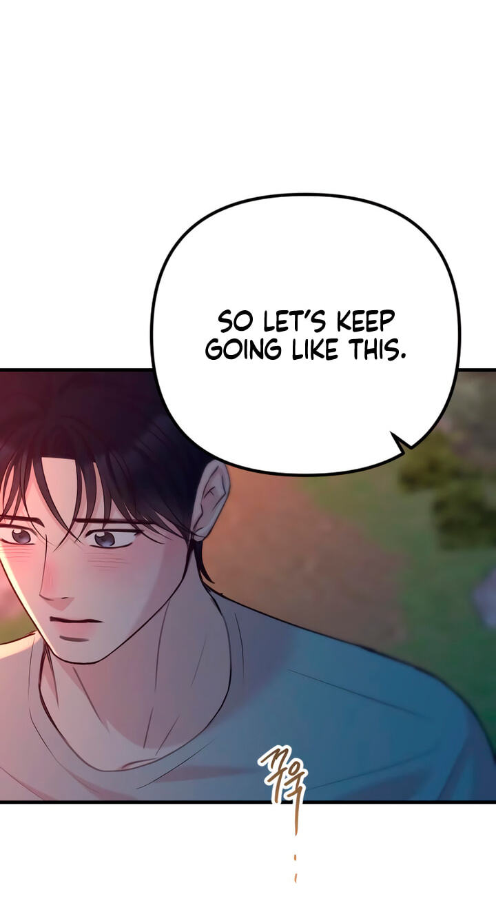 Meet in the Middle Chapter 131 page 12 - 