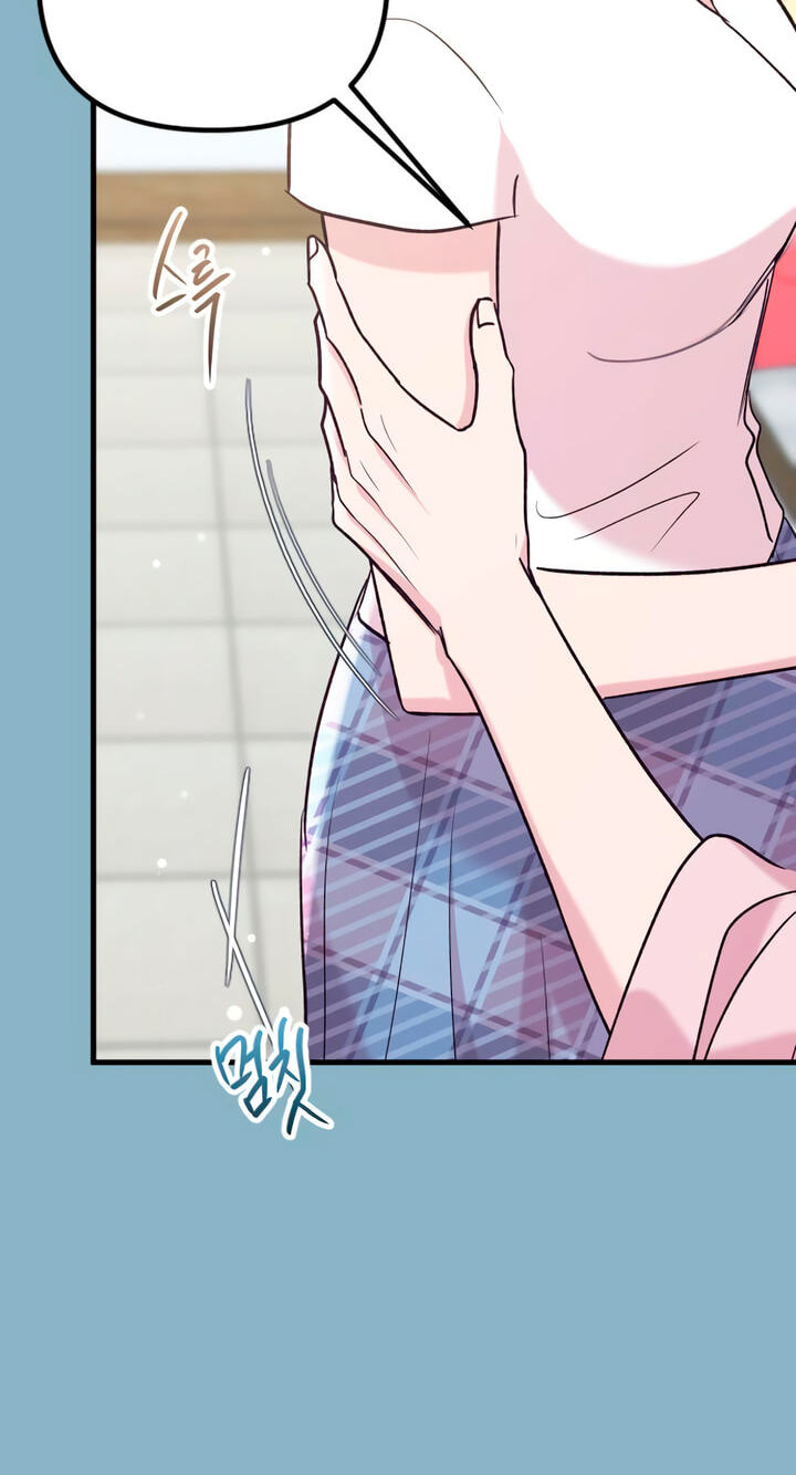 Meet in the Middle Chapter 131 page 113 - 