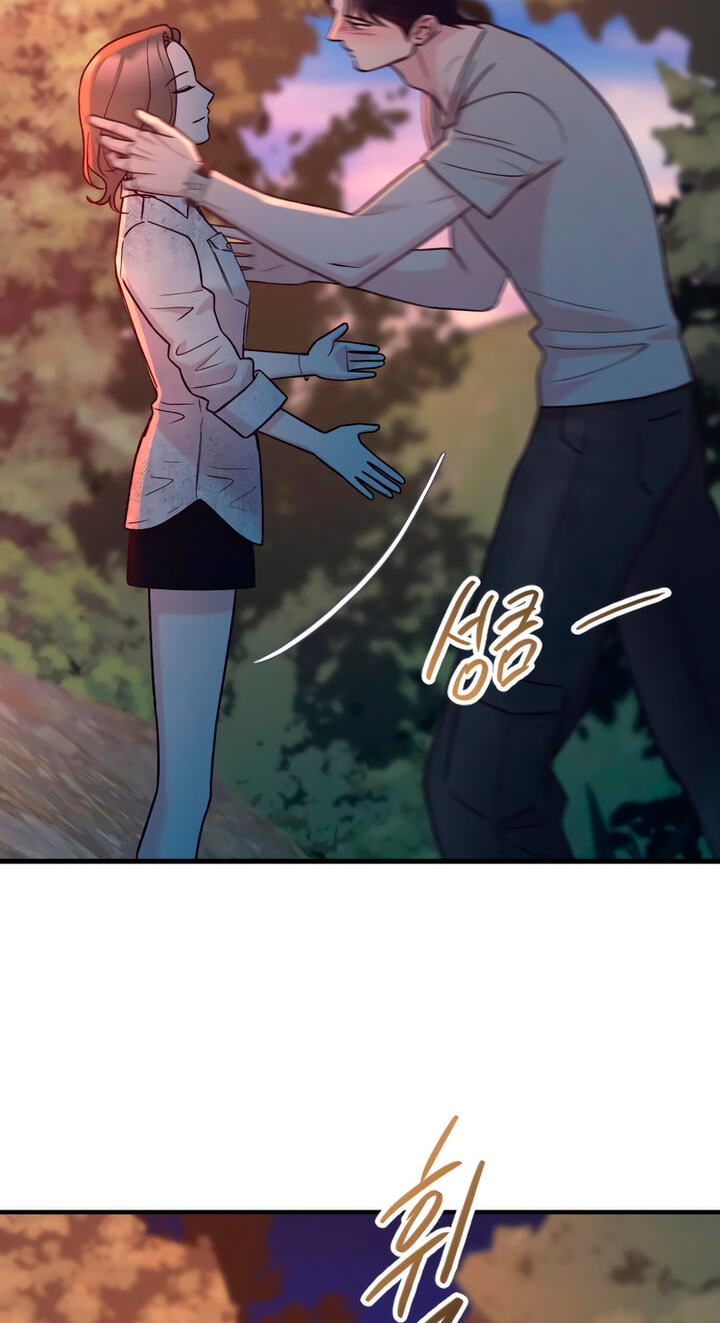 Meet in the Middle Chapter 131 page 14 - 