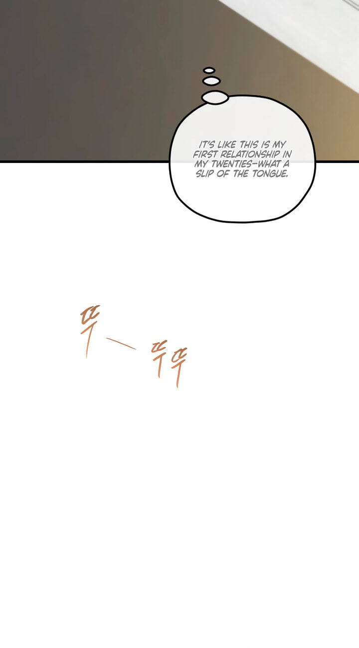 Meet in the Middle Chapter 131 page 45 - 