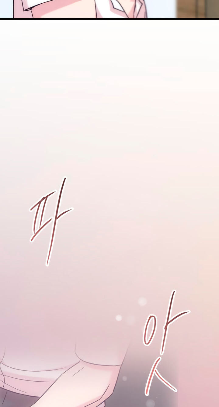Meet in the Middle Chapter 131 page 52 - 
