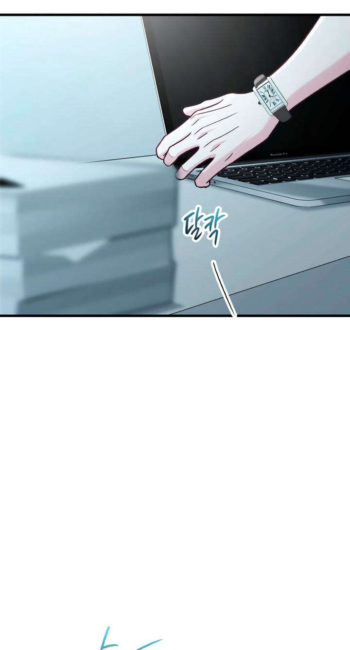 Meet in the Middle Chapter 131 page 60 - 
