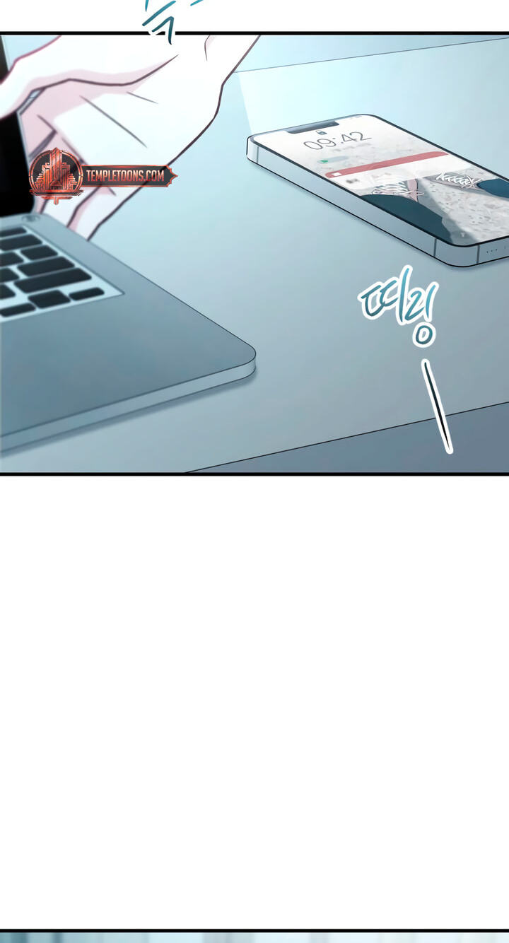 Meet in the Middle Chapter 131 page 61 - 