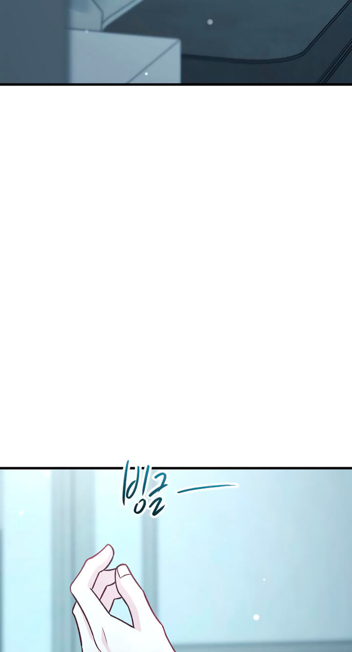 Meet in the Middle Chapter 131 page 70 - 