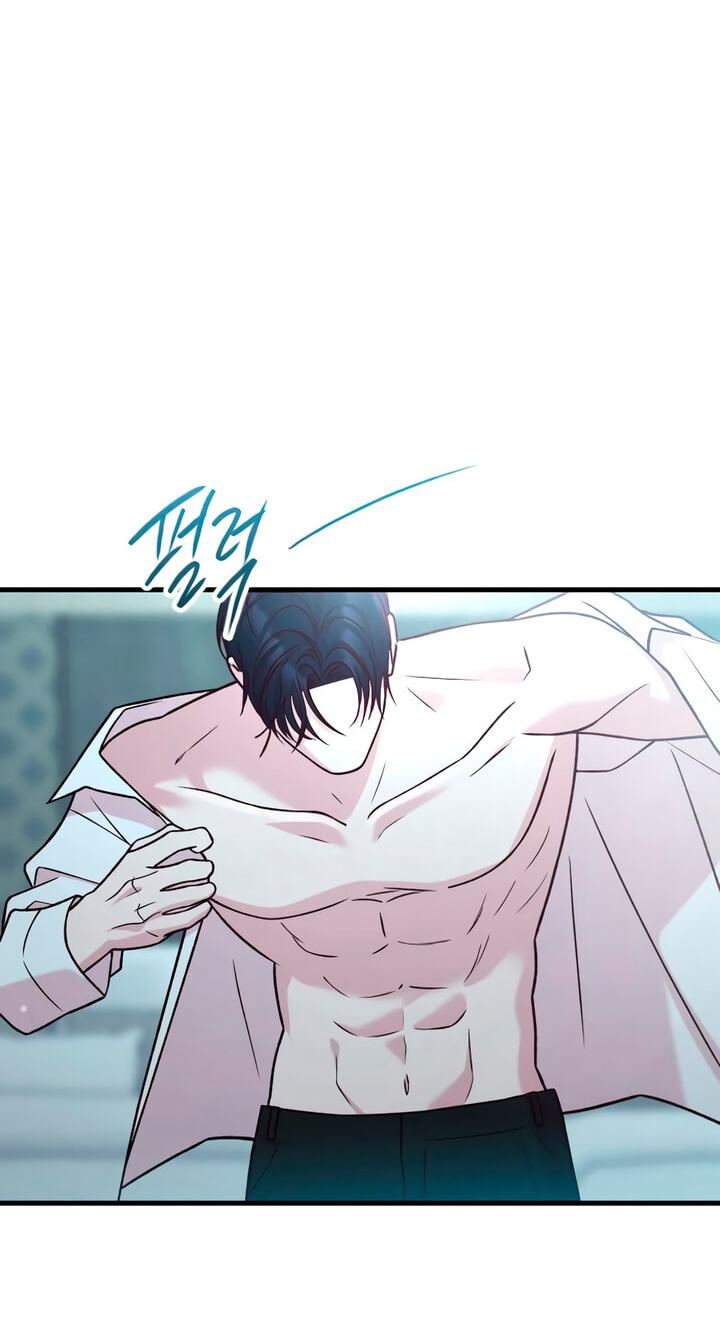 Meet in the Middle Chapter 131 page 74 - 
