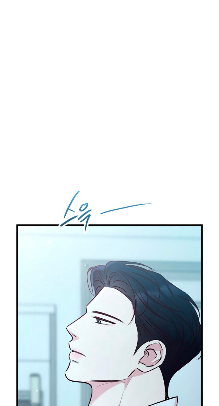 Meet in the Middle Chapter 131 page 75 - 