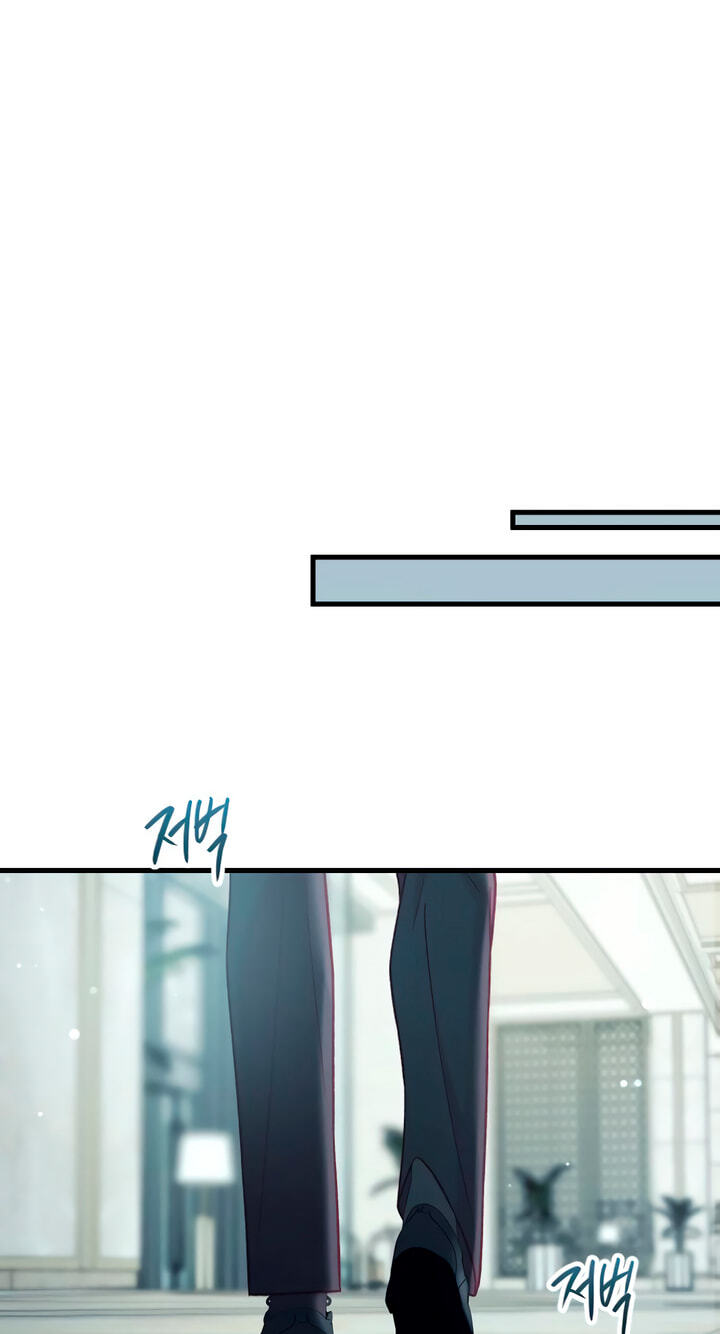 Meet in the Middle Chapter 131 page 77 - 