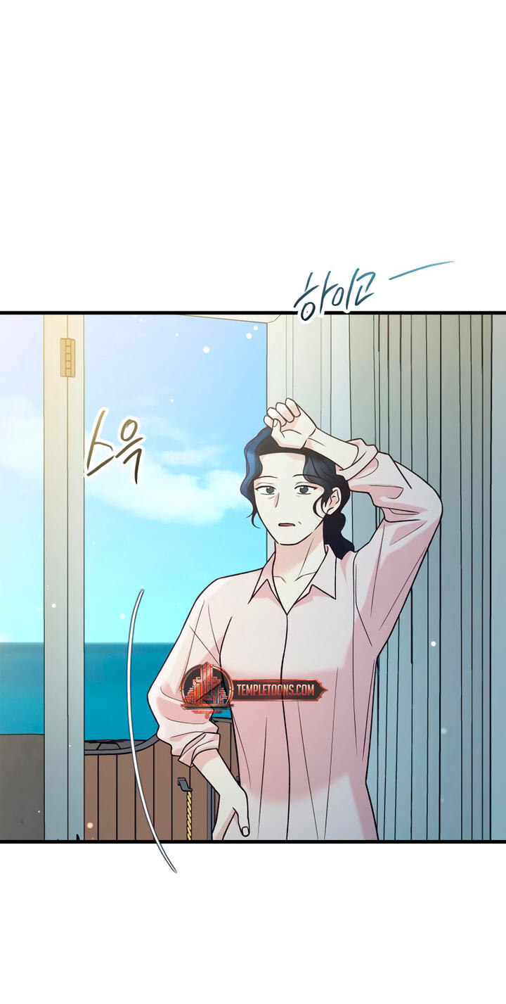 Meet in the Middle Chapter 131 page 99 - 