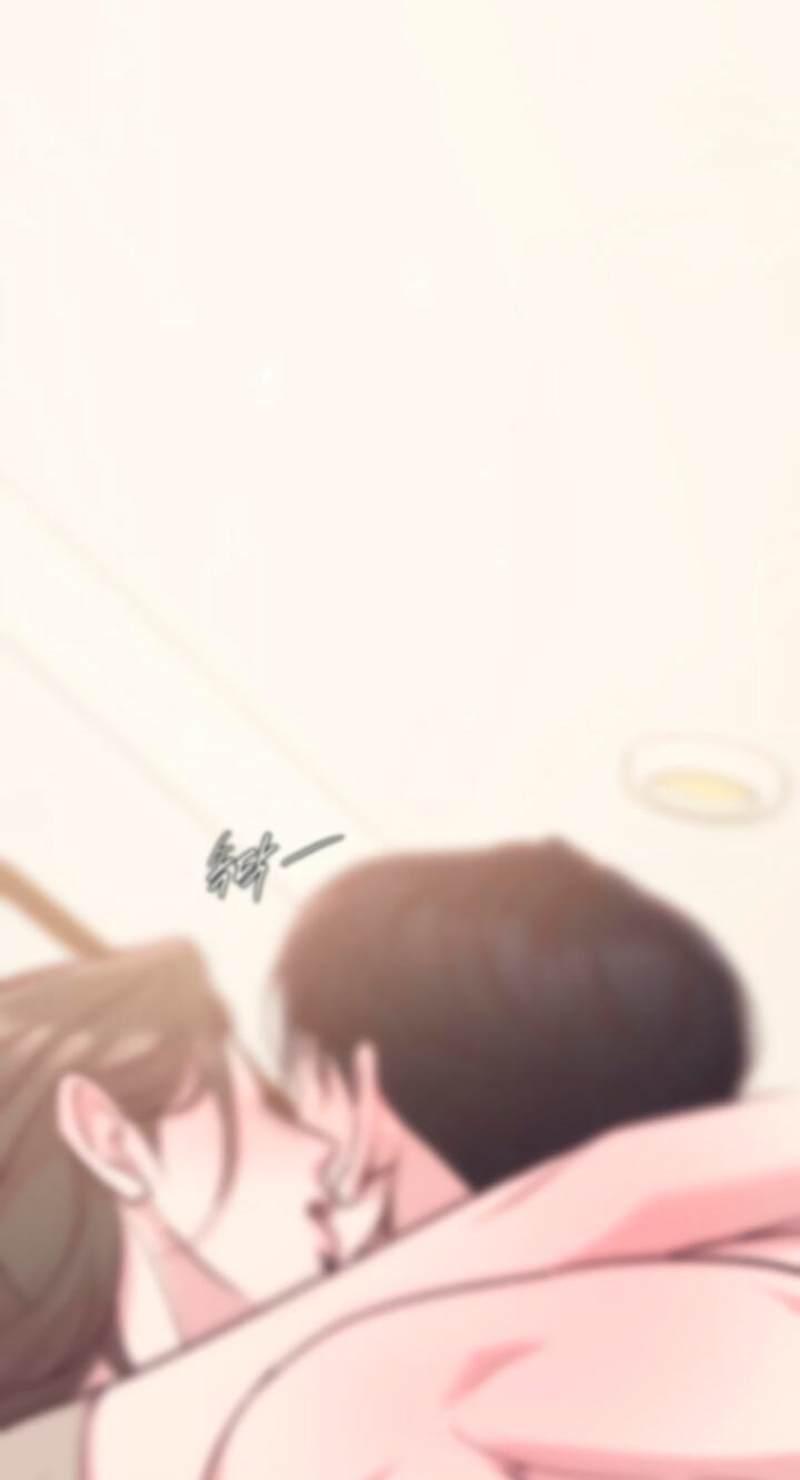 Meet in the Middle Chapter 132 page 113 - 