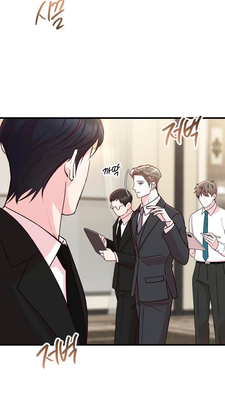 Meet in the Middle Chapter 132 page 21 - 