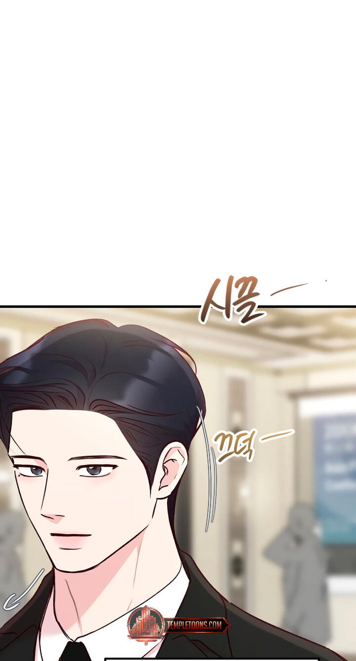 Meet in the Middle Chapter 132 page 22 - 