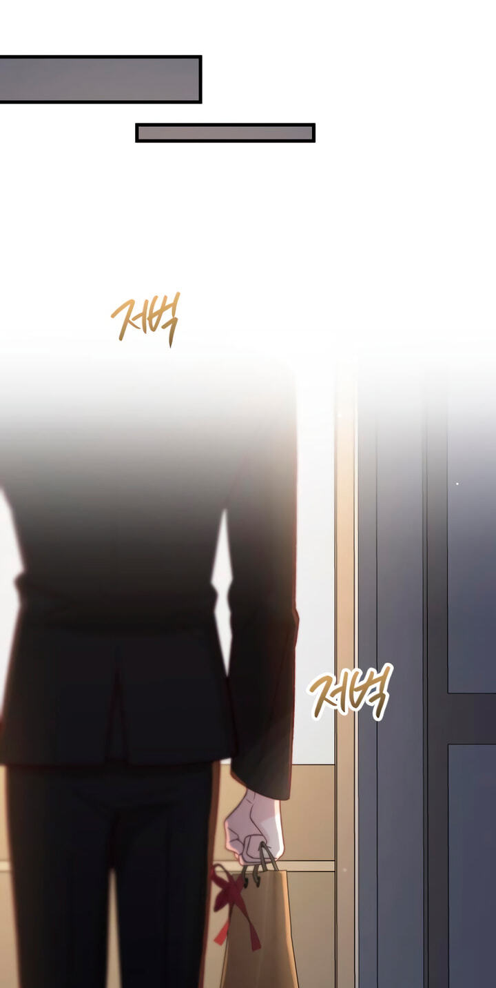 Meet in the Middle Chapter 132 page 33 - 
