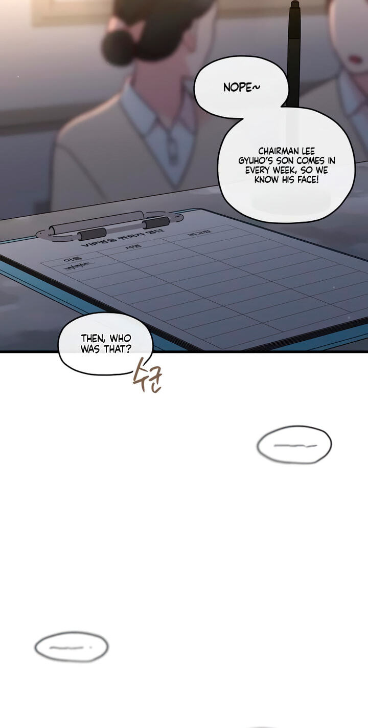 Meet in the Middle Chapter 132 page 35 - 