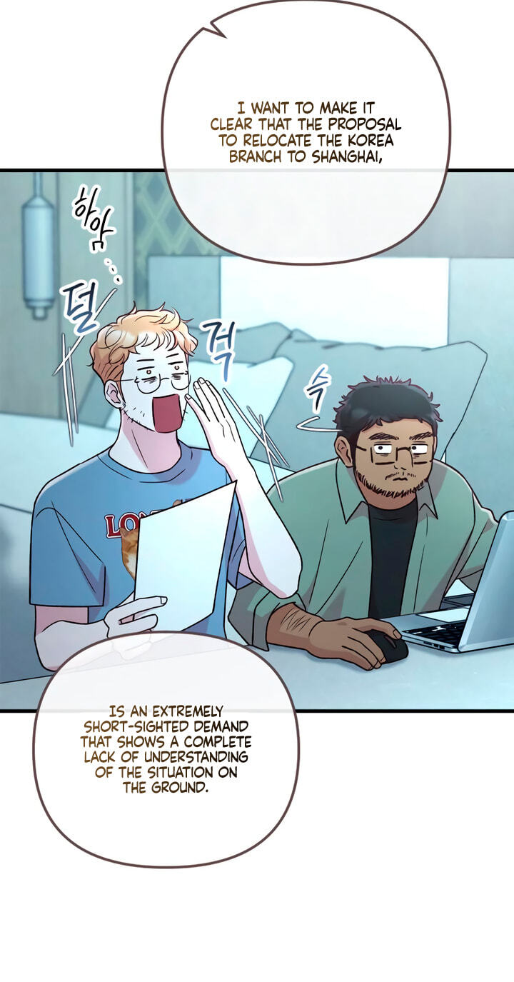 Meet in the Middle Chapter 132 page 43 - 
