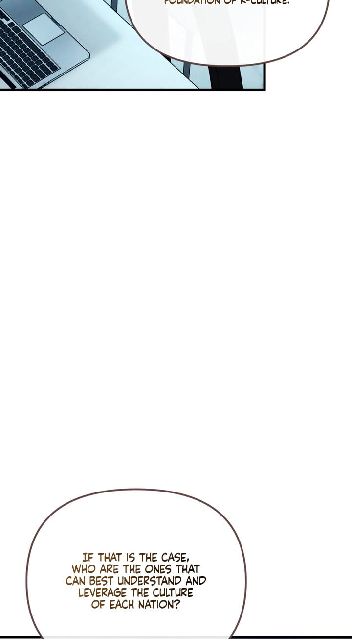 Meet in the Middle Chapter 132 page 58 - 