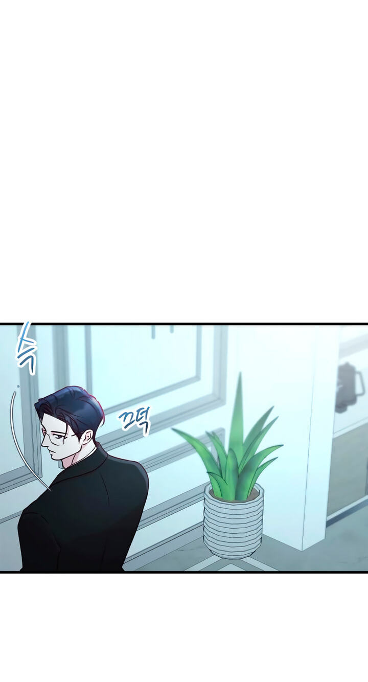 Meet in the Middle Chapter 132 page 69 - 