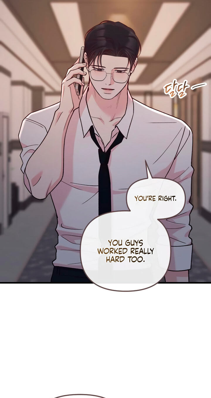 Meet in the Middle Chapter 132 page 81 - 