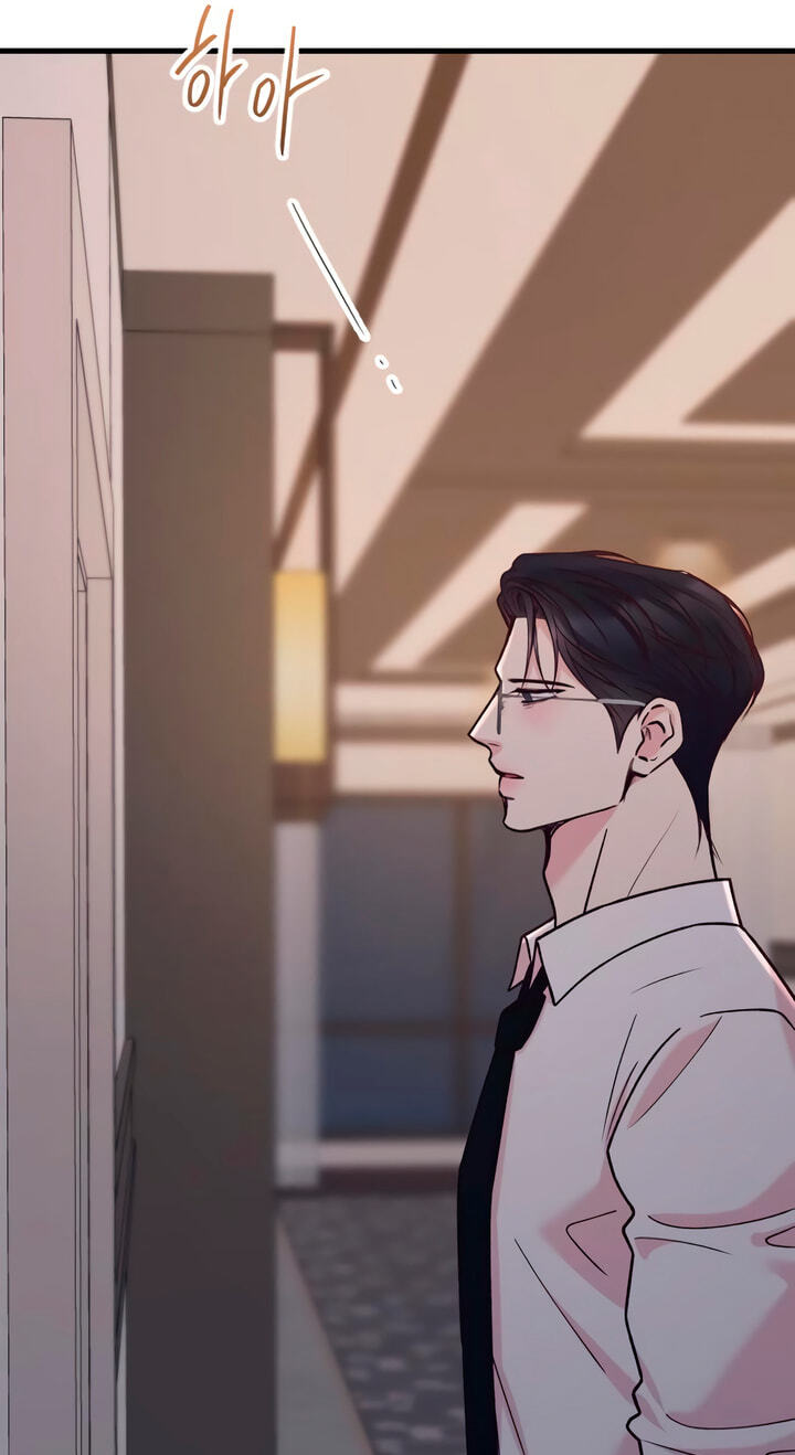Meet in the Middle Chapter 132 page 85 - 