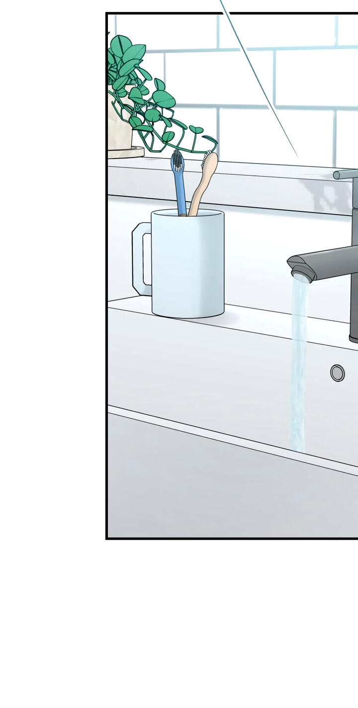 Meet in the Middle Chapter 133 page 101 - 