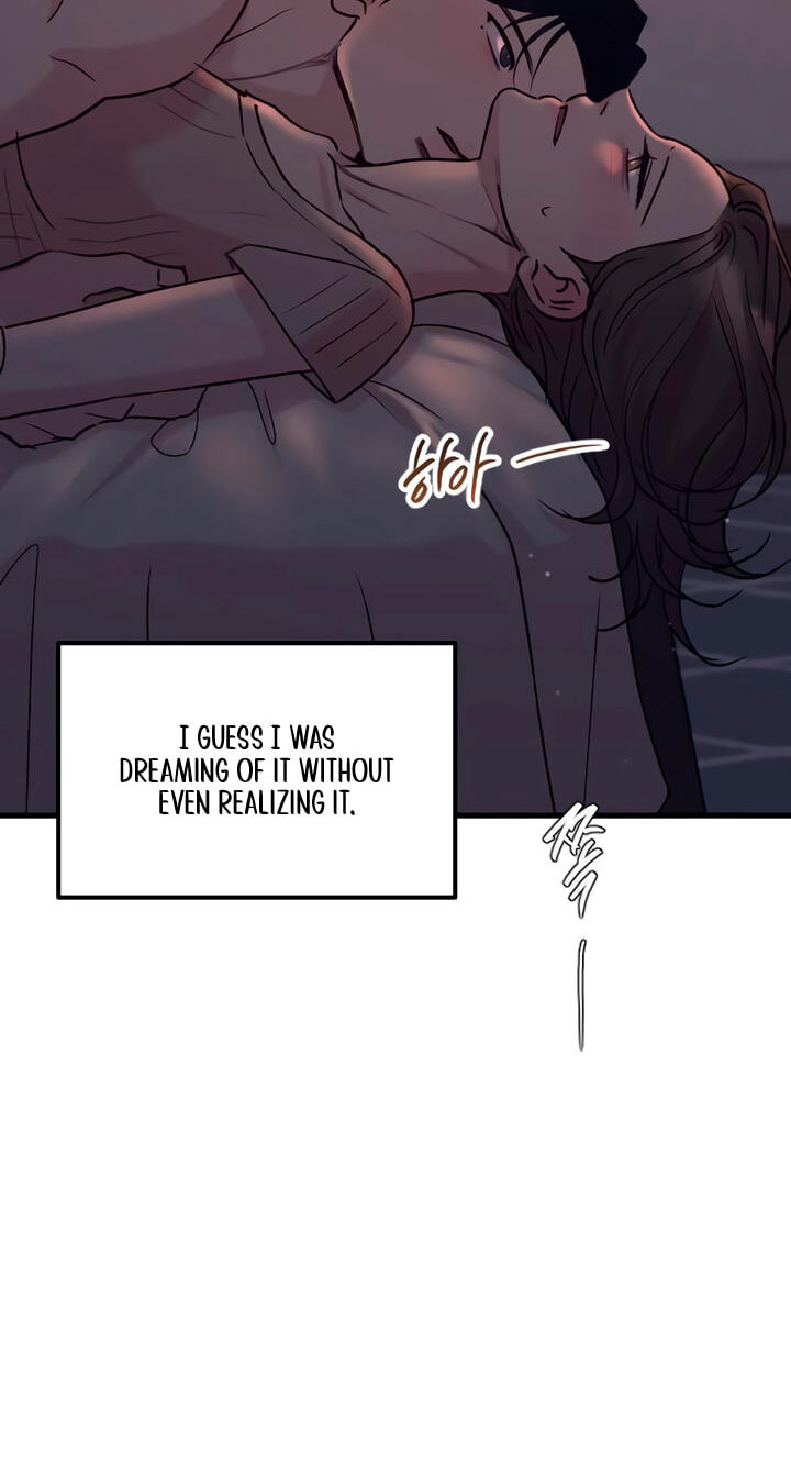 Meet in the Middle Chapter 133 page 13 - 