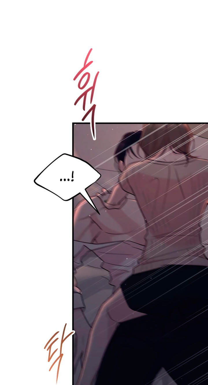 Meet in the Middle Chapter 133 page 16 - 