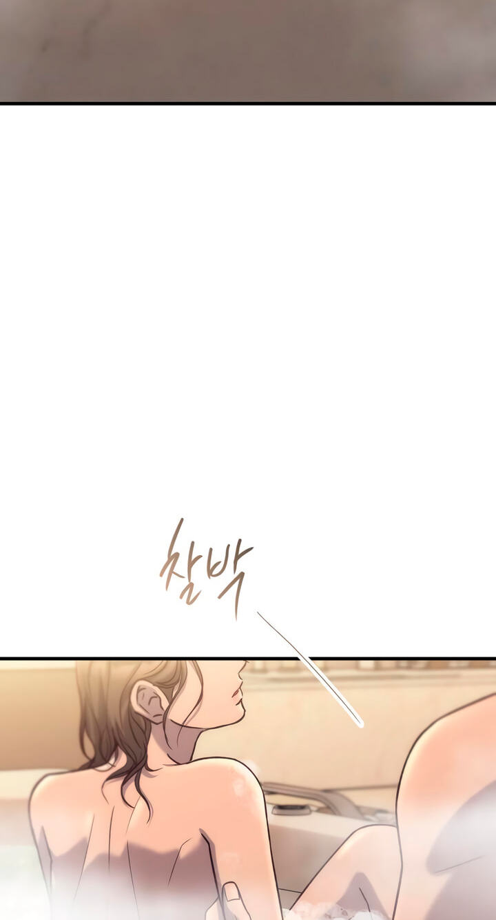 Meet in the Middle Chapter 133 page 39 - 