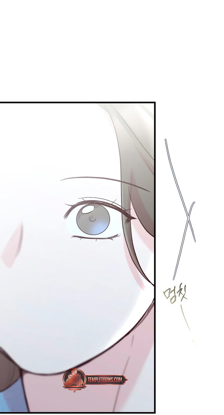 Meet in the Middle Chapter 133 page 88 - 