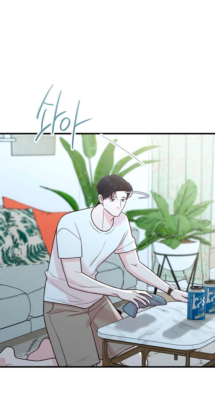 Meet in the Middle Chapter 133 page 98 - 