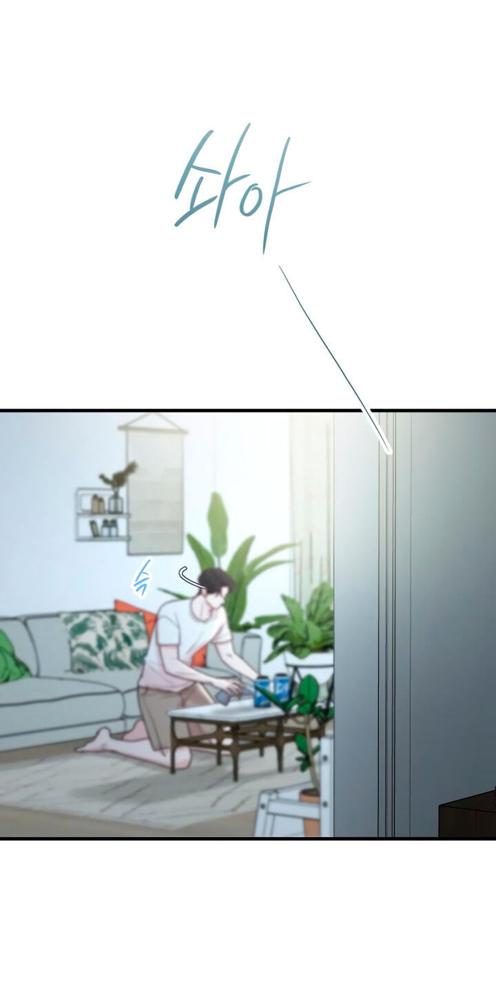 Meet in the Middle Chapter 133 page 99 - 