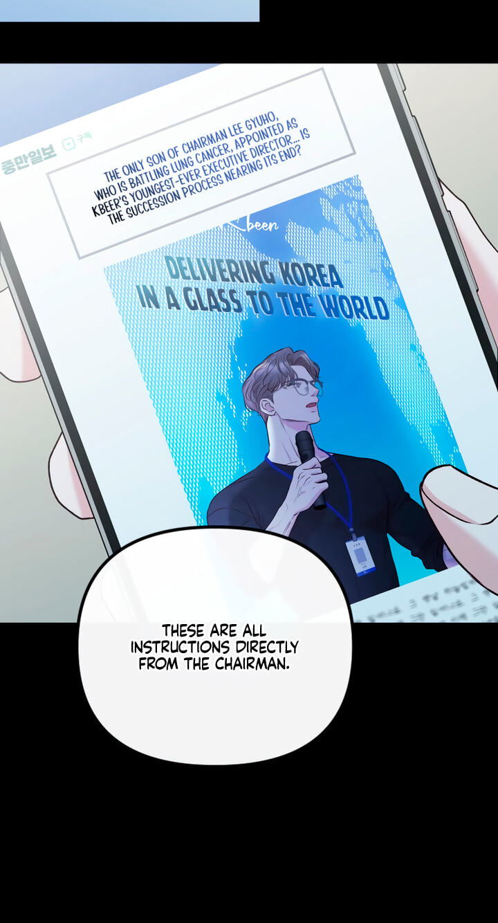 Meet in the Middle Chapter 135 page 28 - 