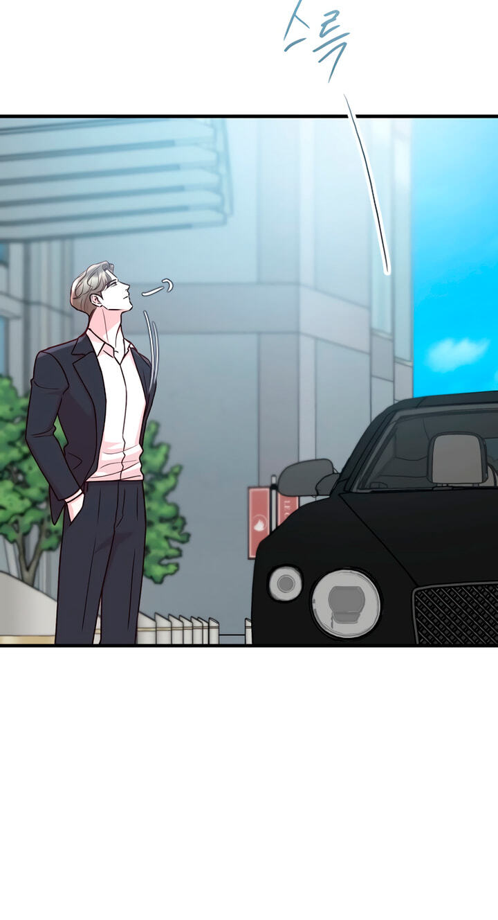 Meet in the Middle Chapter 135 page 42 - 