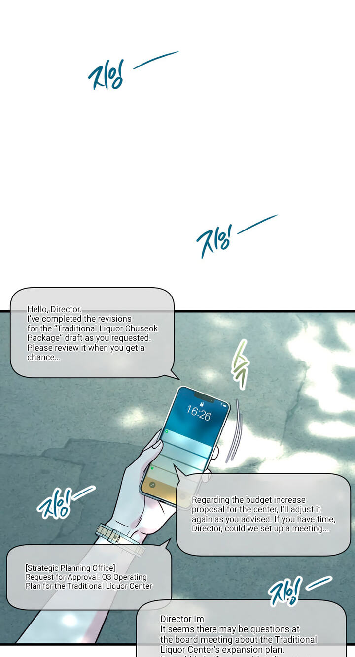 Meet in the Middle Chapter 135 page 49 - 