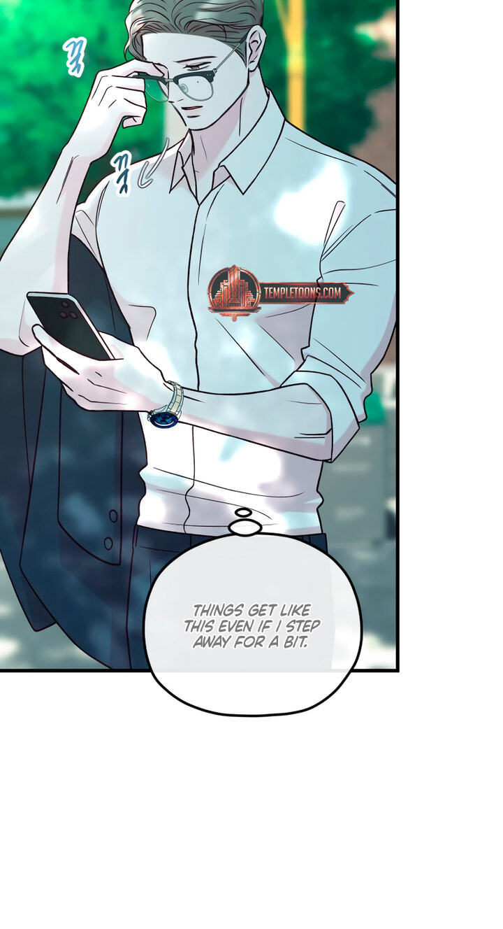 Meet in the Middle Chapter 135 page 51 - 